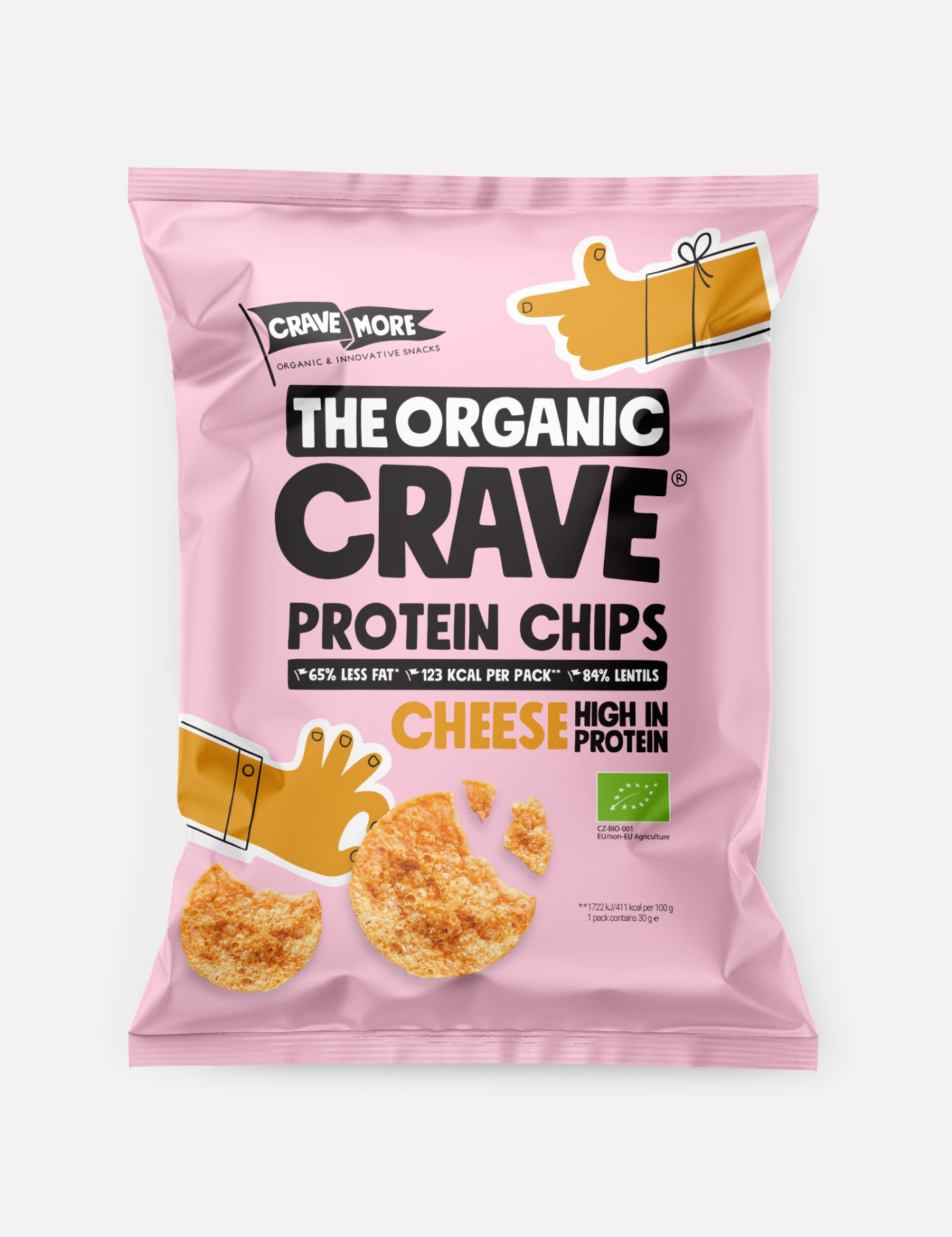 Organic protein chips | Cheese (15pcs)